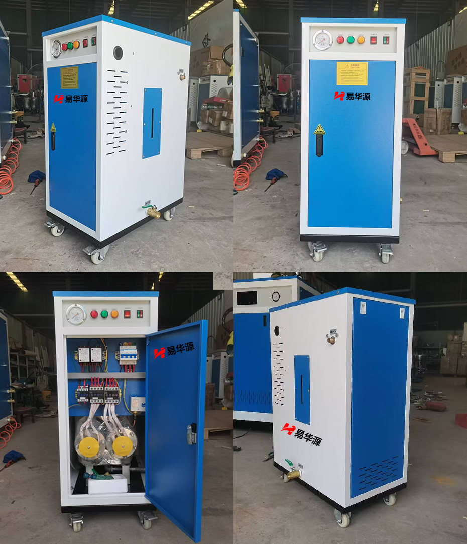 18-48kw电加热蒸汽发生器实拍图 18-48kw电加热蒸汽发生器实拍图