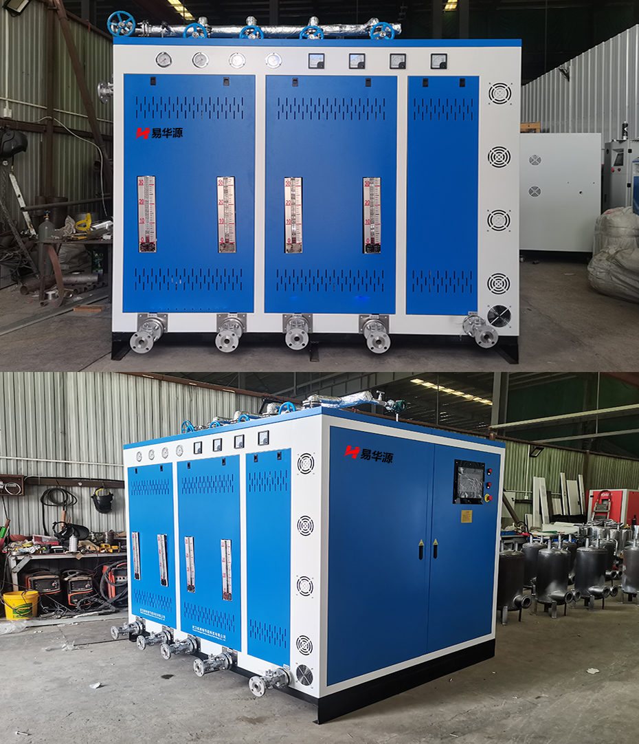 720-1440kw电加热蒸汽发生器实拍图 720-1440kw电加热蒸汽发生器实拍图