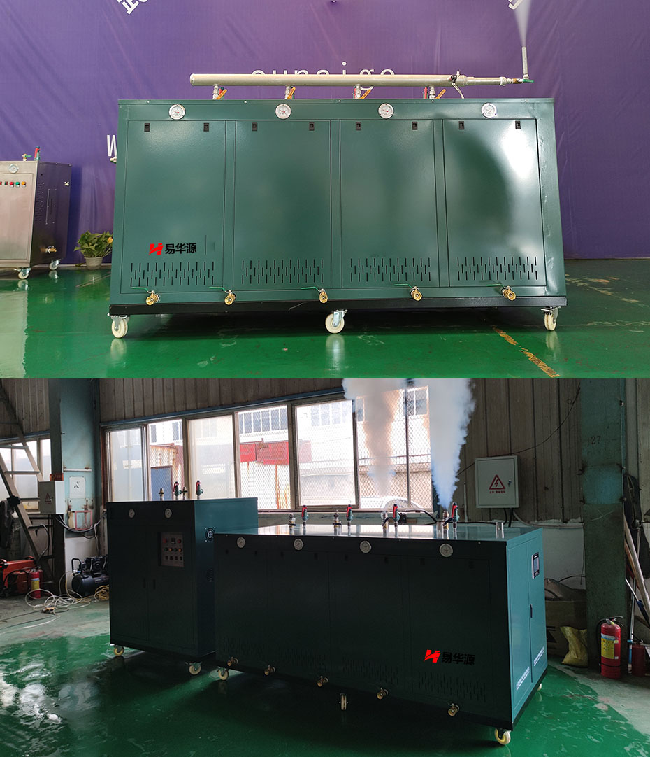 100-1000kg/h全预混低氮蒸汽发生器实拍图