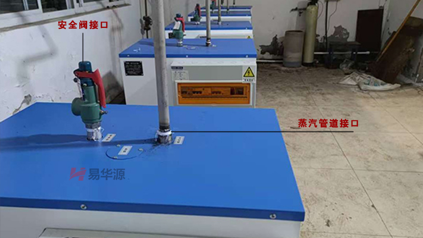 48kw电加热蒸汽发生器加热故障处理
