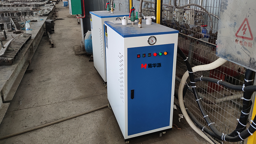 易华源蒸汽发生器水泥制品脱模应用.jpg